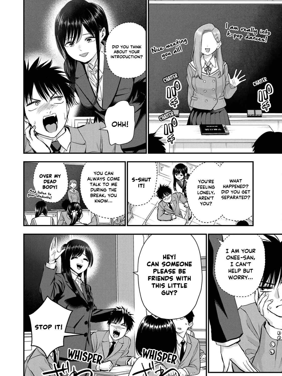 No More Love With the Girls Zinmanga X Chapter 73 Page 11