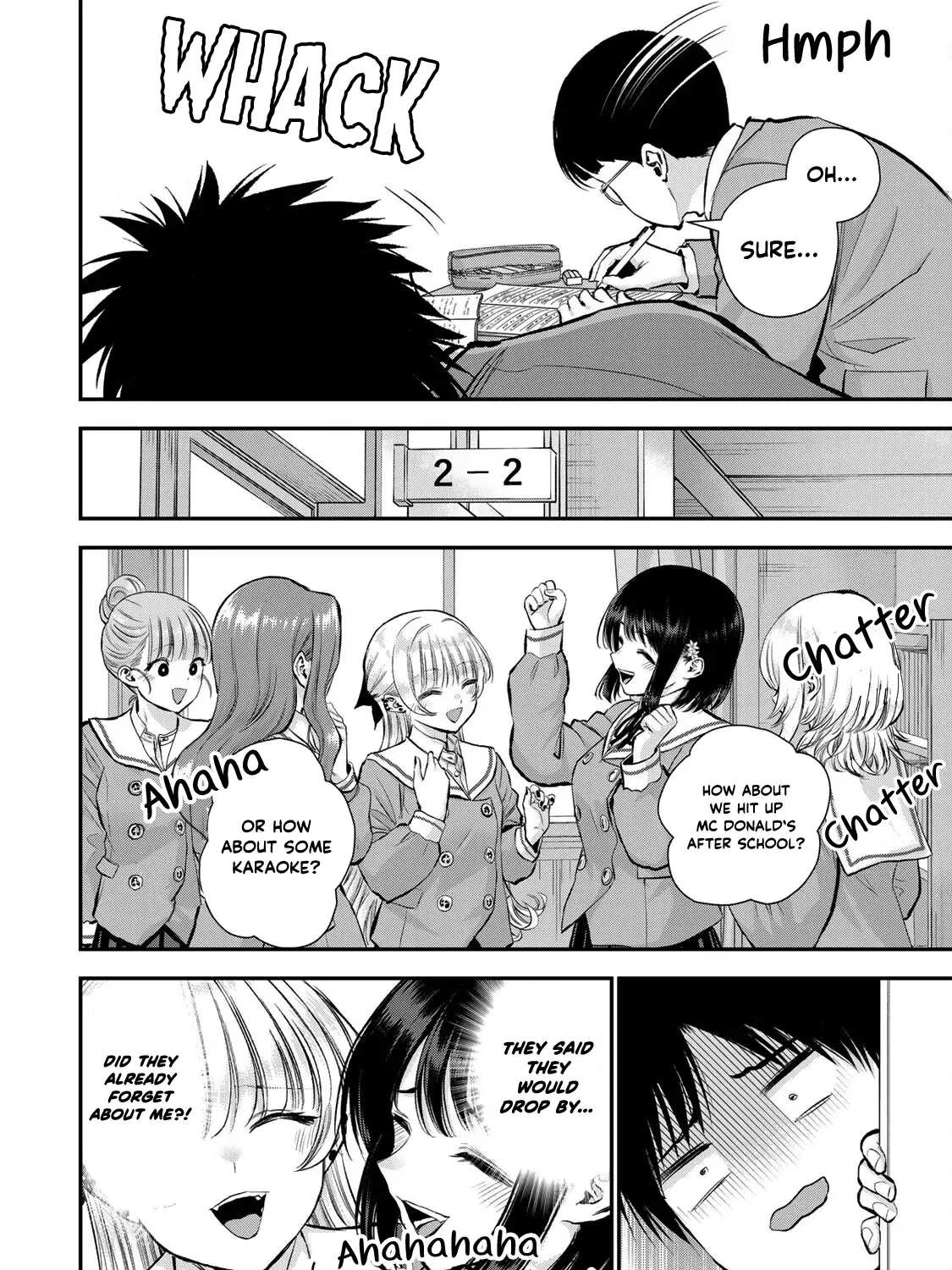 No More Love With the Girls Zinmanga X Chapter 73 Page 15