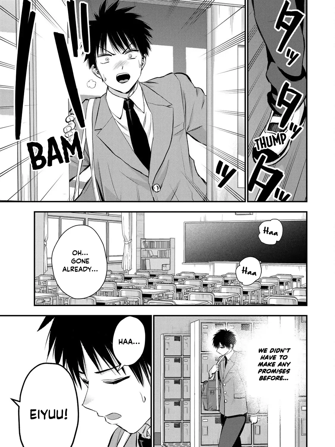 No More Love With the Girls Zinmanga X Chapter 73 Page 25