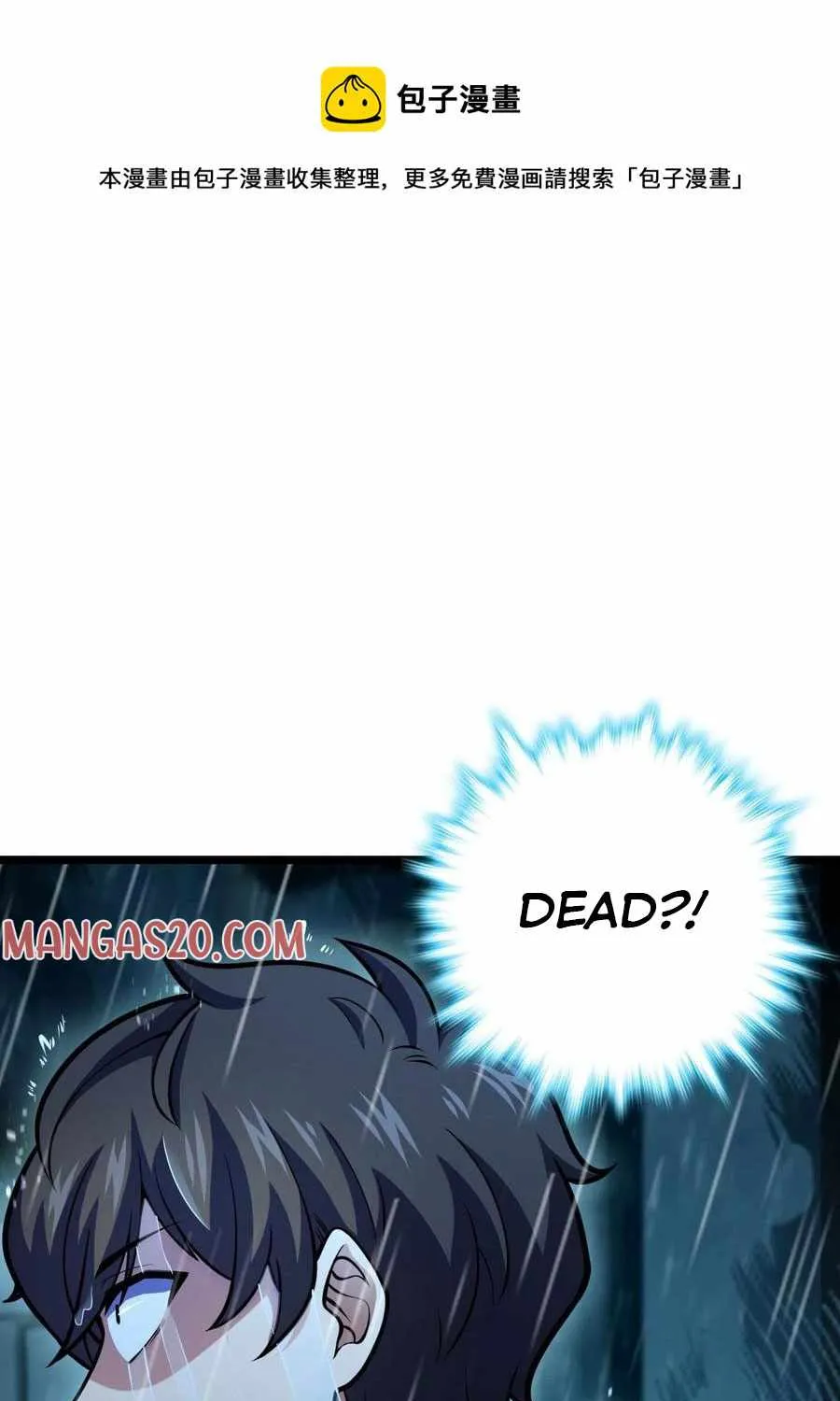 Spare Me, Great Lord! Zinmanga X Chapter 348 Page 30