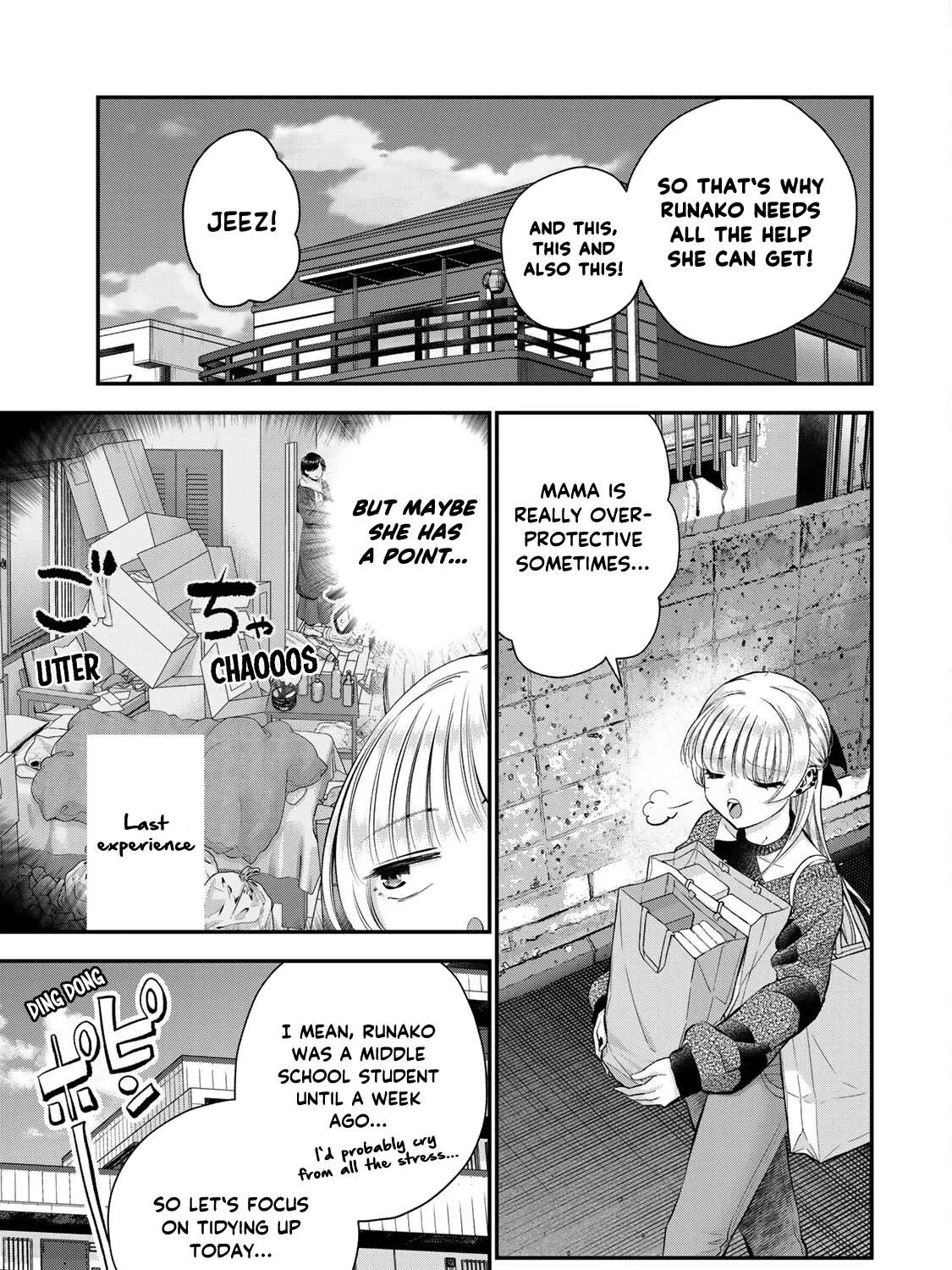 No More Love With the Girls Zinmanga X Chapter 72 Page 5