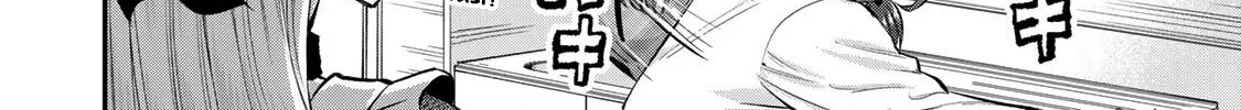 No More Love With the Girls Zinmanga X Chapter 72 Page 16