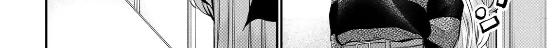 No More Love With the Girls Zinmanga X Chapter 72 Page 20