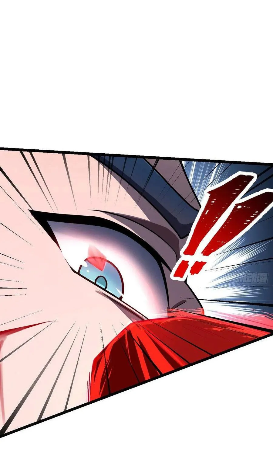 Spare Me, Great Lord! Zinmanga X Chapter 347 Page 40