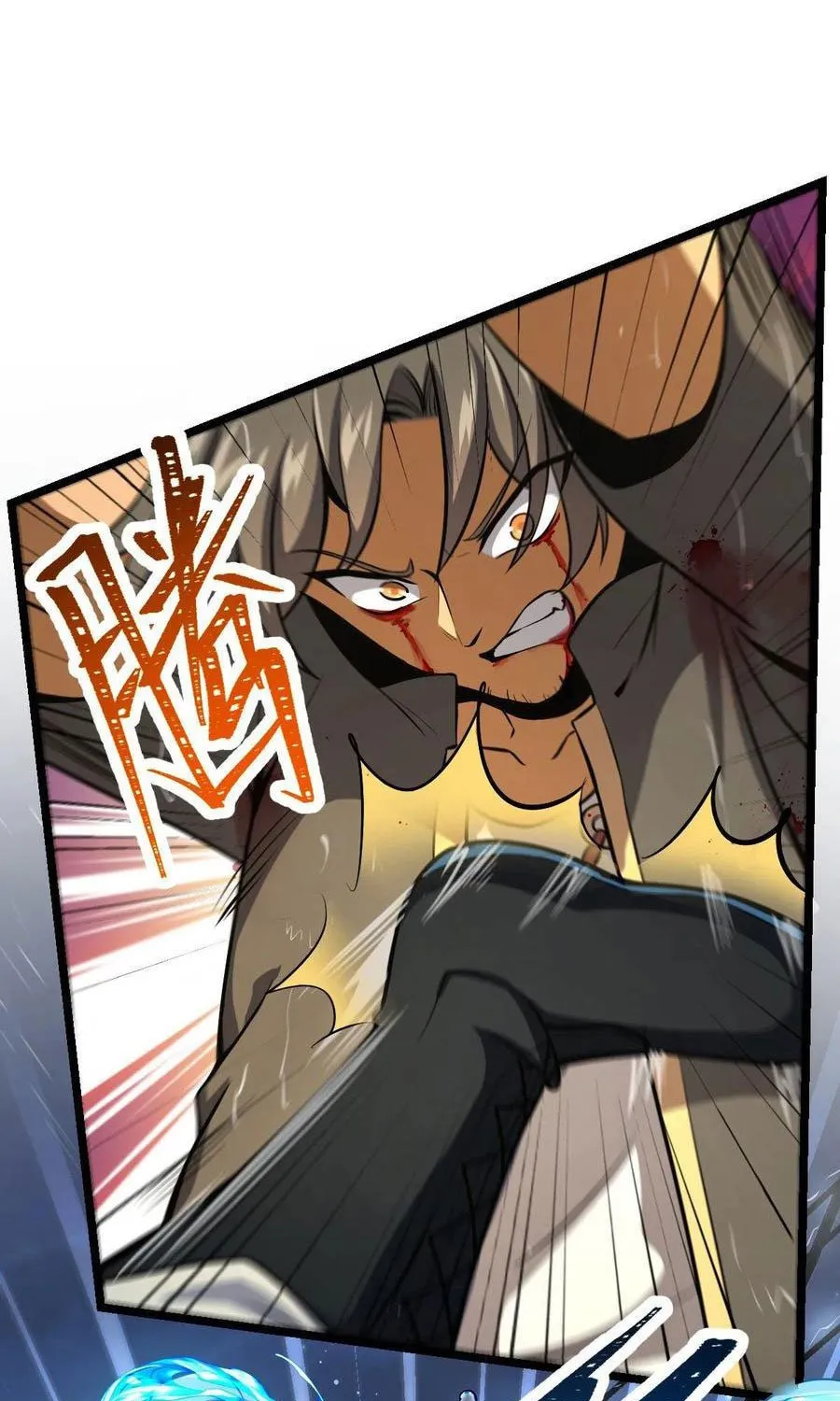 Spare Me, Great Lord! Zinmanga X Chapter 347 Page 44