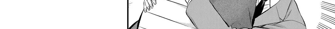 No More Love With the Girls Zinmanga X Chapter 71 Page 4