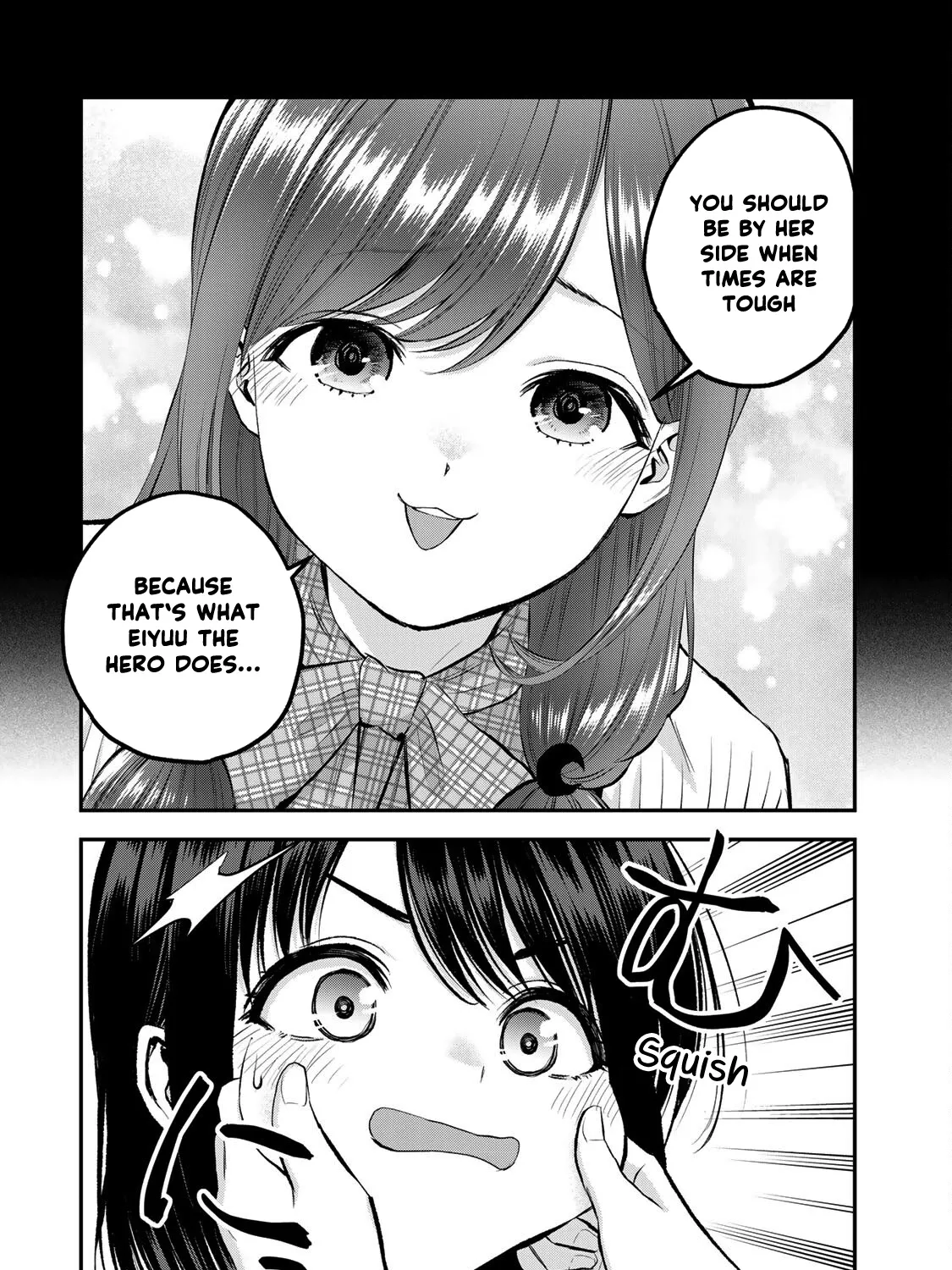 No More Love With the Girls Zinmanga X Chapter 71 Page 11