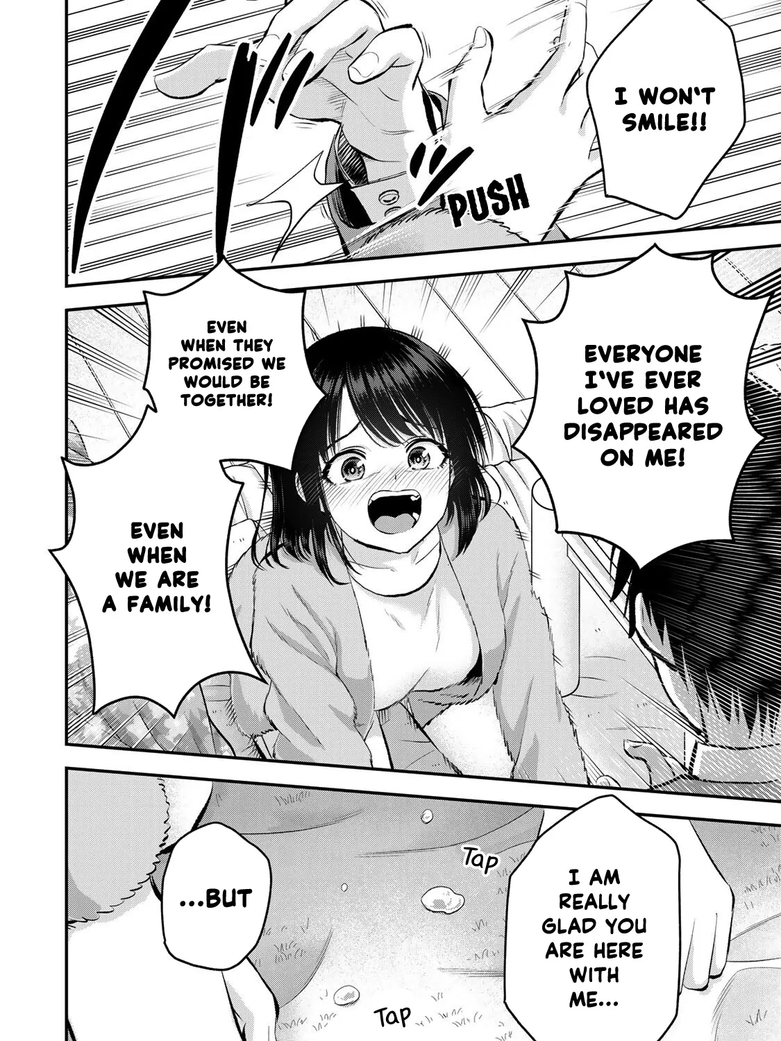 No More Love With the Girls Zinmanga X Chapter 71 Page 15