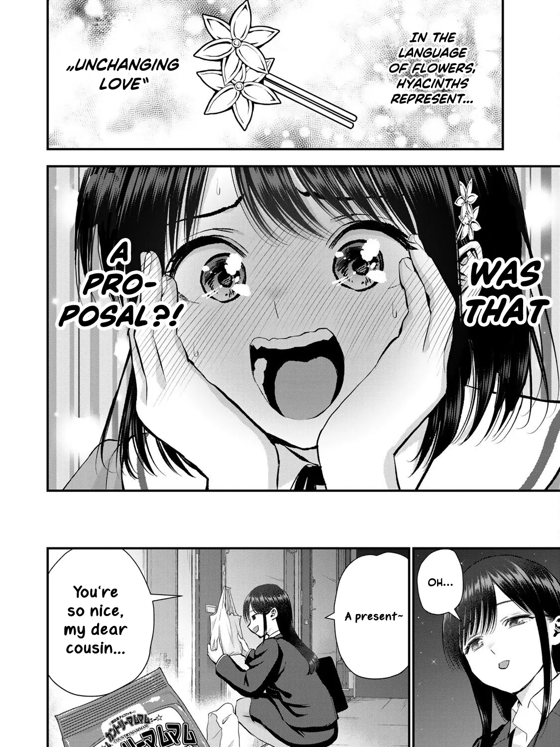 No More Love With the Girls Zinmanga X Chapter 71 Page 31