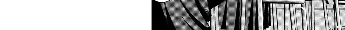 No More Love With the Girls Zinmanga X Chapter 70 Page 8