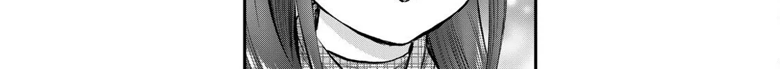 No More Love With the Girls Zinmanga X Chapter 70 Page 12