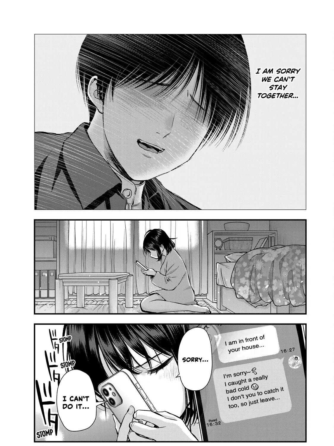 No More Love With the Girls Zinmanga X Chapter 70 Page 21