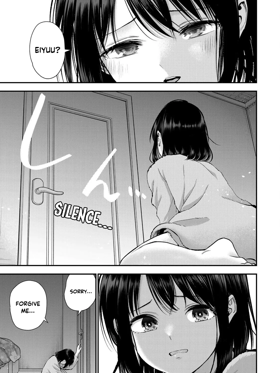 No More Love With the Girls Zinmanga X Chapter 70 Page 29