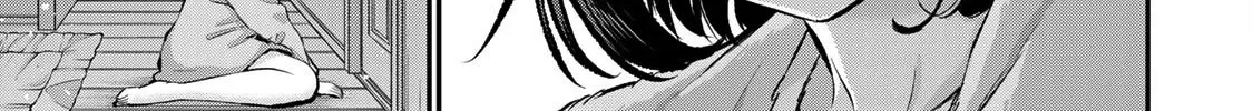 No More Love With the Girls Zinmanga X Chapter 70 Page 30