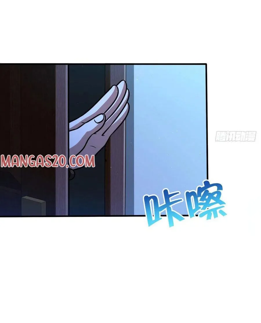 Spare Me, Great Lord! Zinmanga X Chapter 345 Page 6
