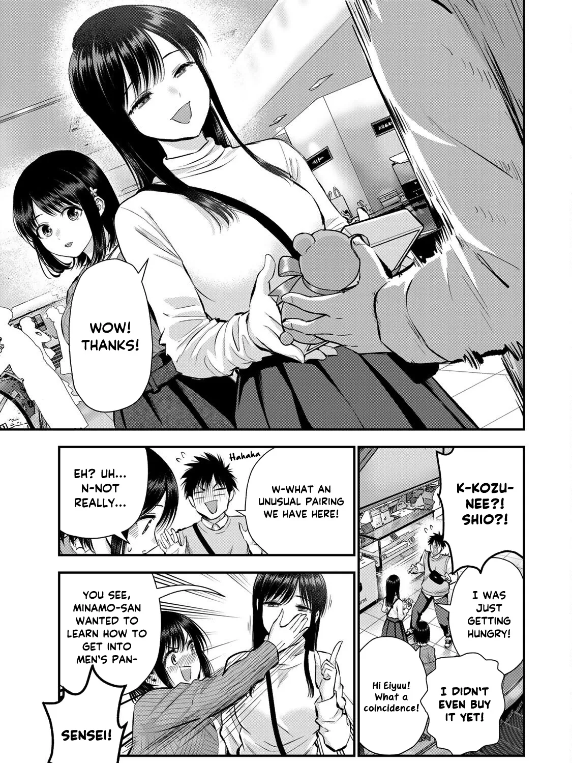 No More Love With the Girls Zinmanga X Chapter 69 Page 5