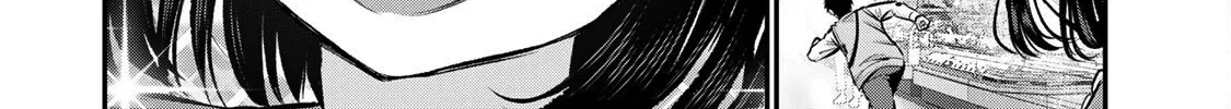 No More Love With the Girls Zinmanga X Chapter 69 Page 8