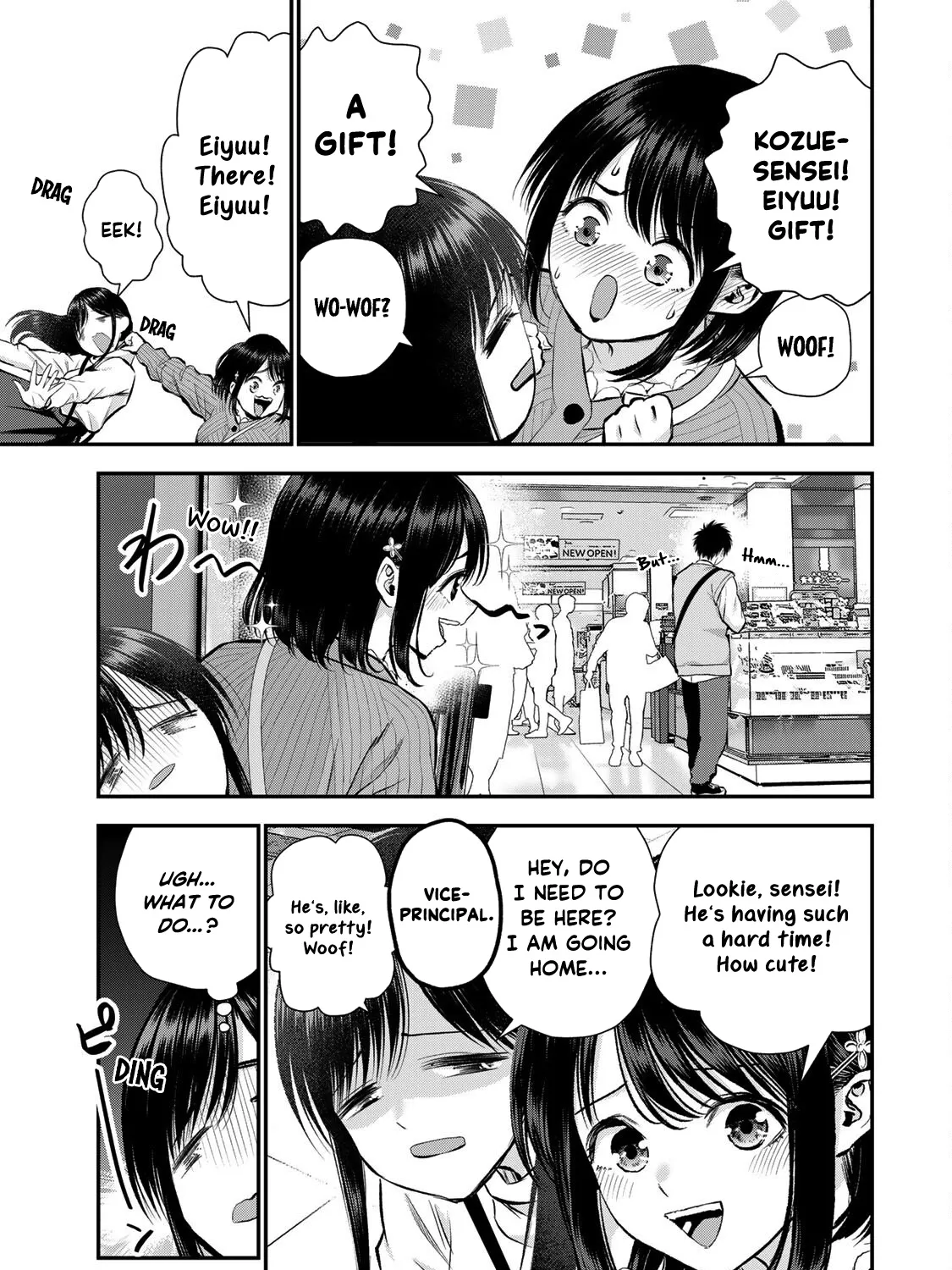 No More Love With the Girls Zinmanga X Chapter 69 Page 9