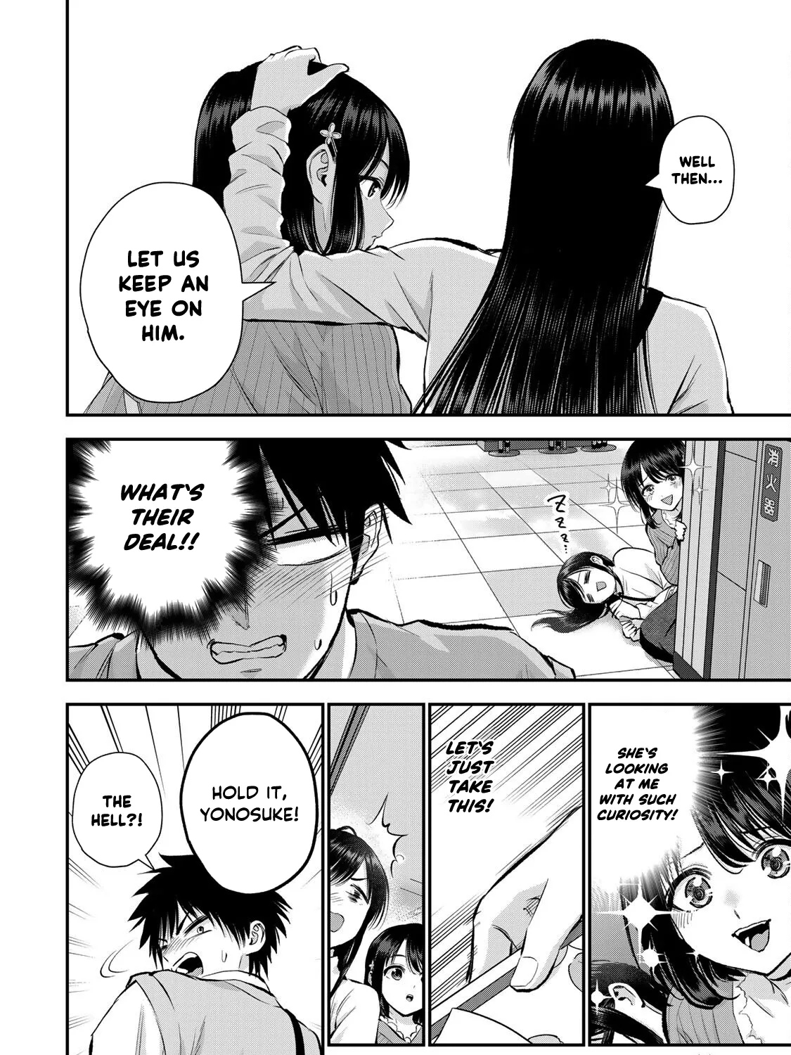 No More Love With the Girls Zinmanga X Chapter 69 Page 15