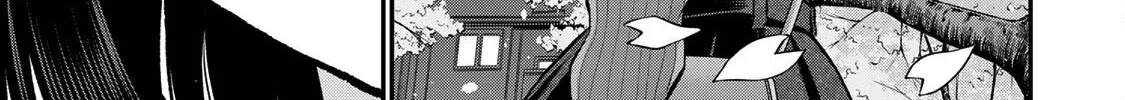 No More Love With the Girls Zinmanga X Chapter 69 Page 26