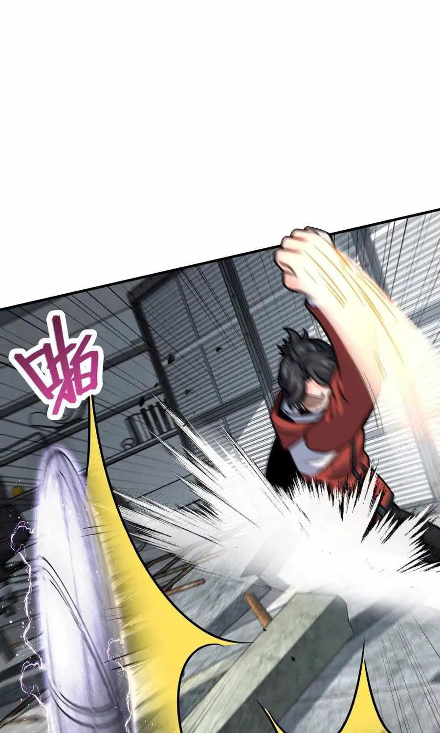 Spare Me, Great Lord! Zinmanga X Chapter 344 Page 9