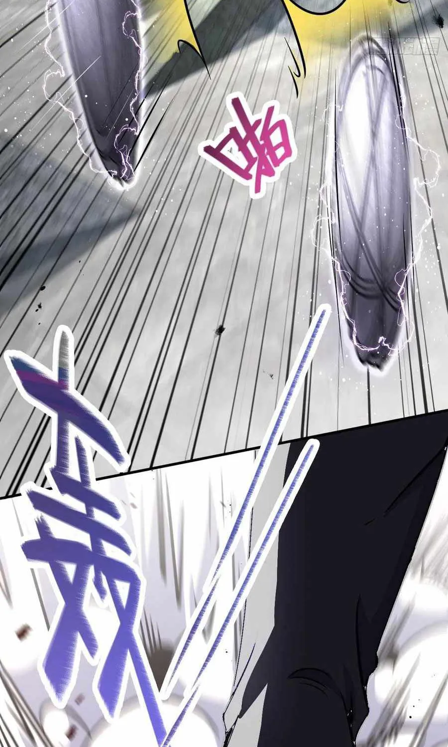 Spare Me, Great Lord! Zinmanga X Chapter 344 Page 10
