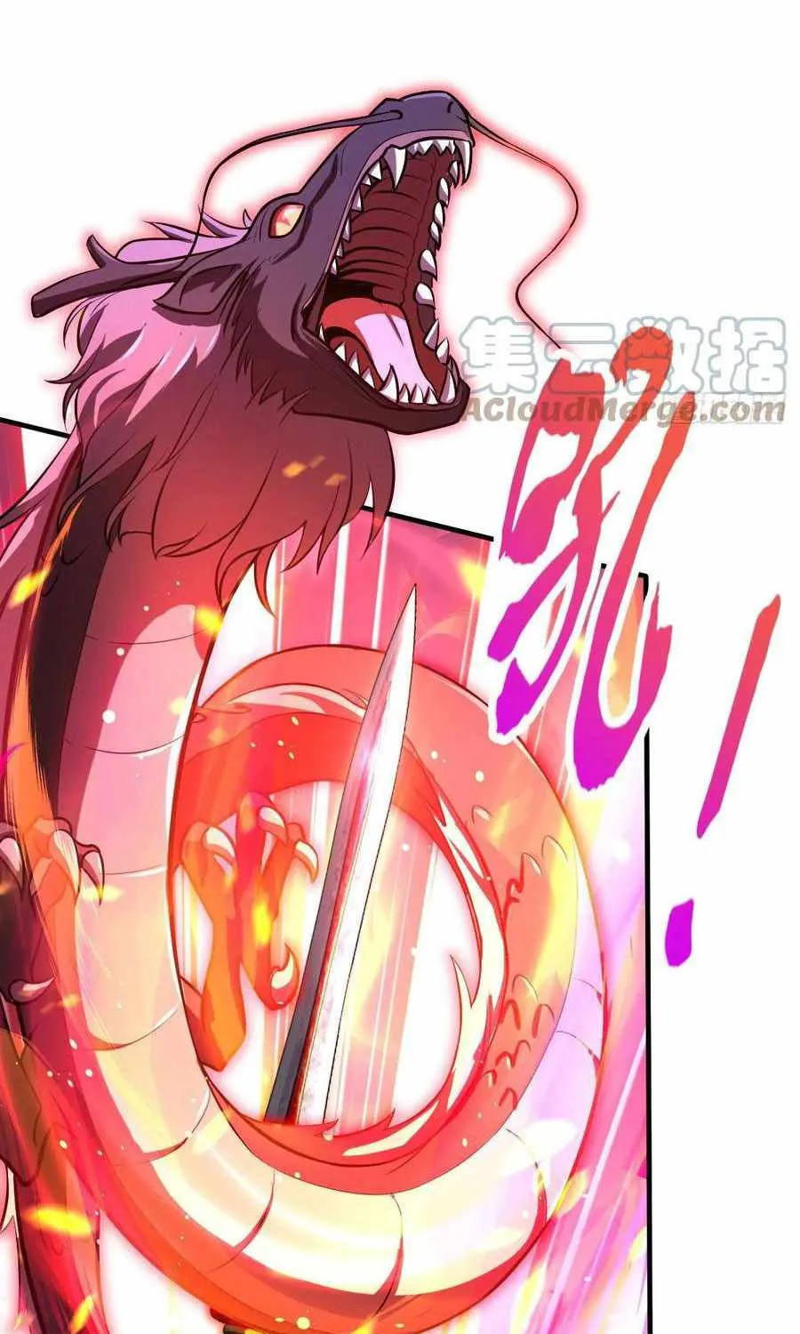 Spare Me, Great Lord! Zinmanga X Chapter 344 Page 26