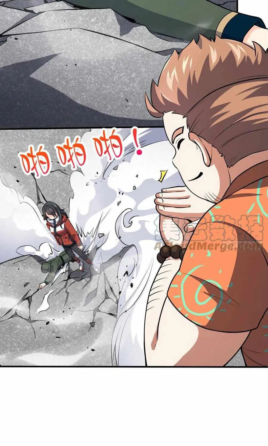 Spare Me, Great Lord! Zinmanga X Chapter 344 Page 67