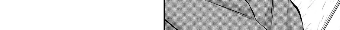 No More Love With the Girls Zinmanga X Chapter 68 Page 4