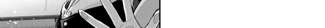 No More Love With the Girls Zinmanga X Chapter 68 Page 14