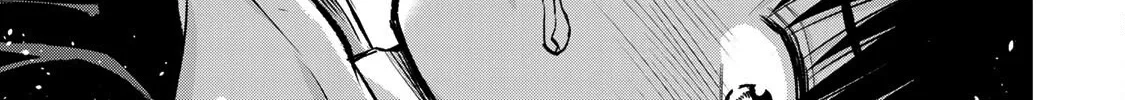 No More Love With the Girls Zinmanga X Chapter 68 Page 22