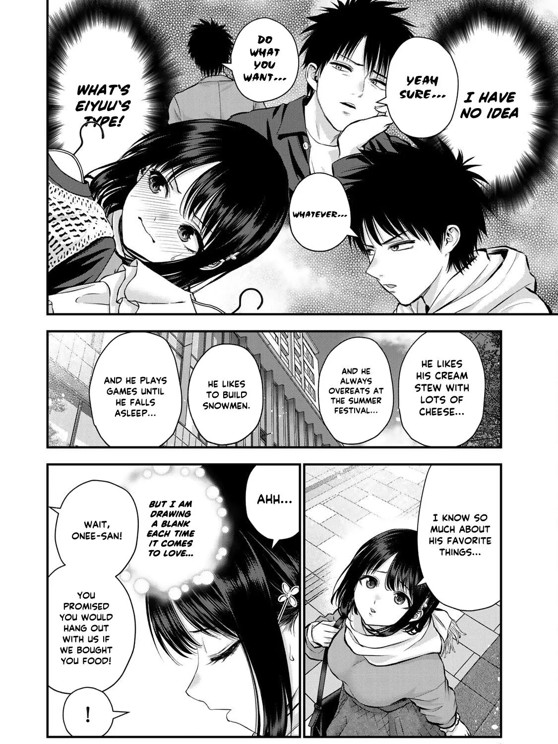 No More Love With the Girls Zinmanga X Chapter 67 Page 3