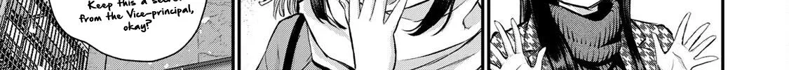 No More Love With the Girls Zinmanga X Chapter 67 Page 6