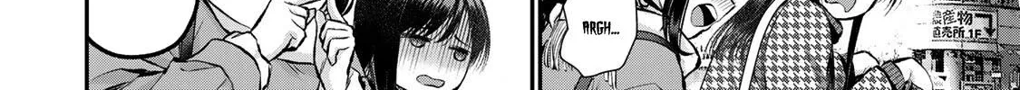 No More Love With the Girls Zinmanga X Chapter 67 Page 8