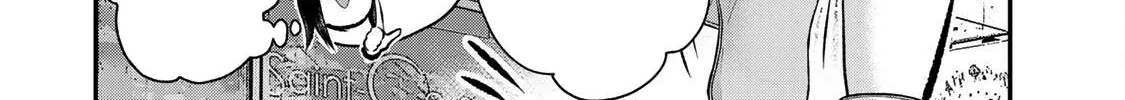 No More Love With the Girls Zinmanga X Chapter 67 Page 12