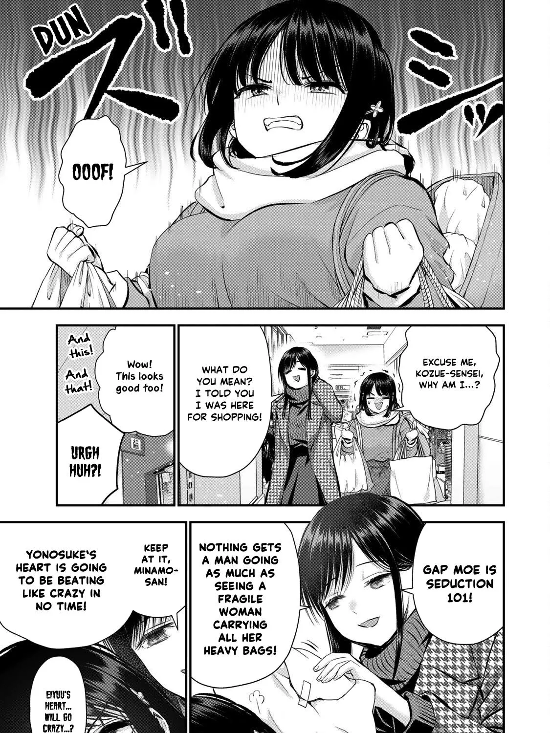 No More Love With the Girls Zinmanga X Chapter 67 Page 13