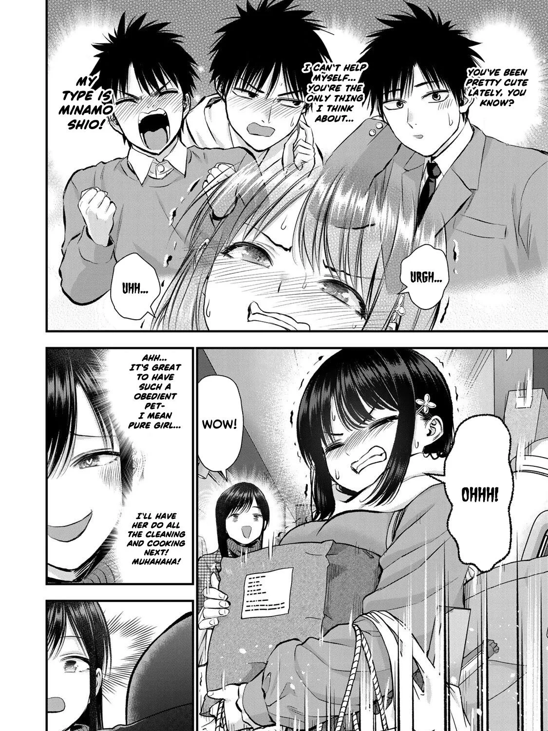No More Love With the Girls Zinmanga X Chapter 67 Page 15