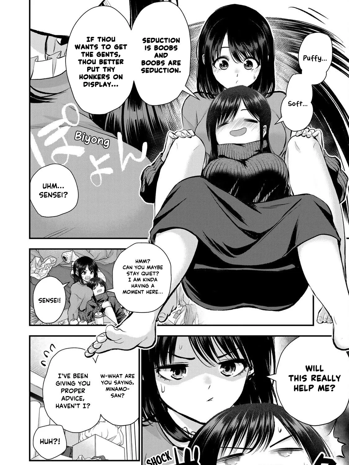 No More Love With the Girls Zinmanga X Chapter 67 Page 19