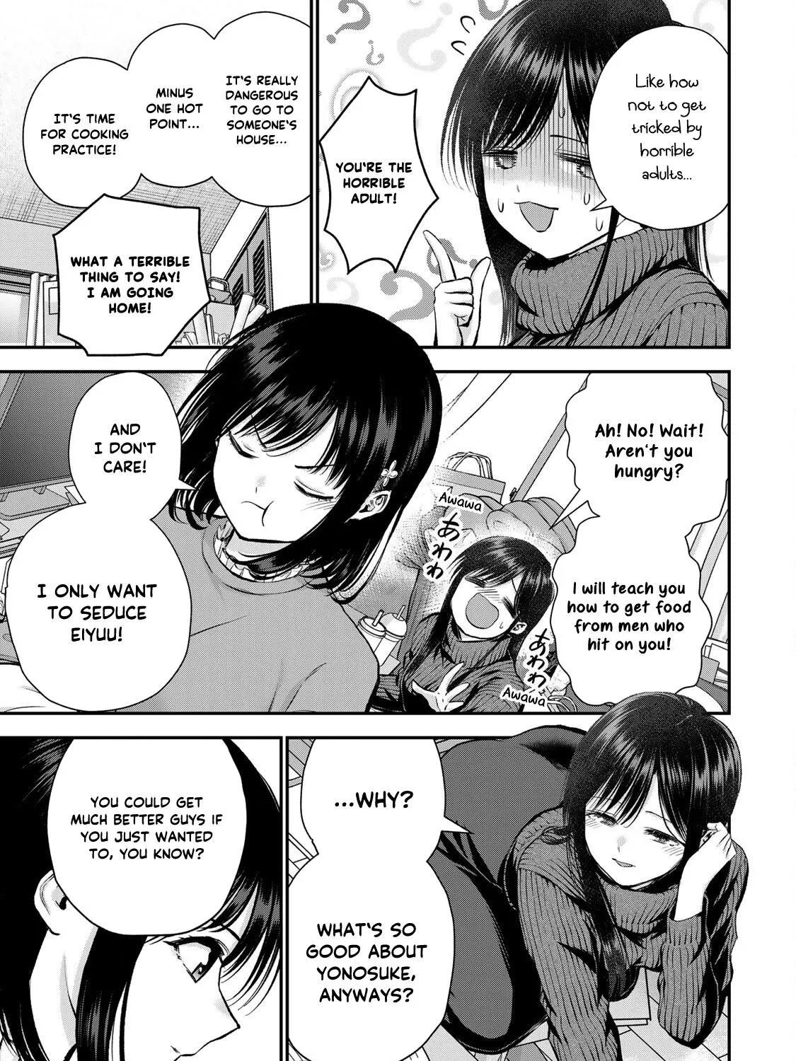 No More Love With the Girls Zinmanga X Chapter 67 Page 21