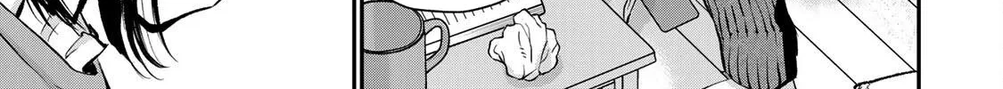 No More Love With the Girls Zinmanga X Chapter 67 Page 22