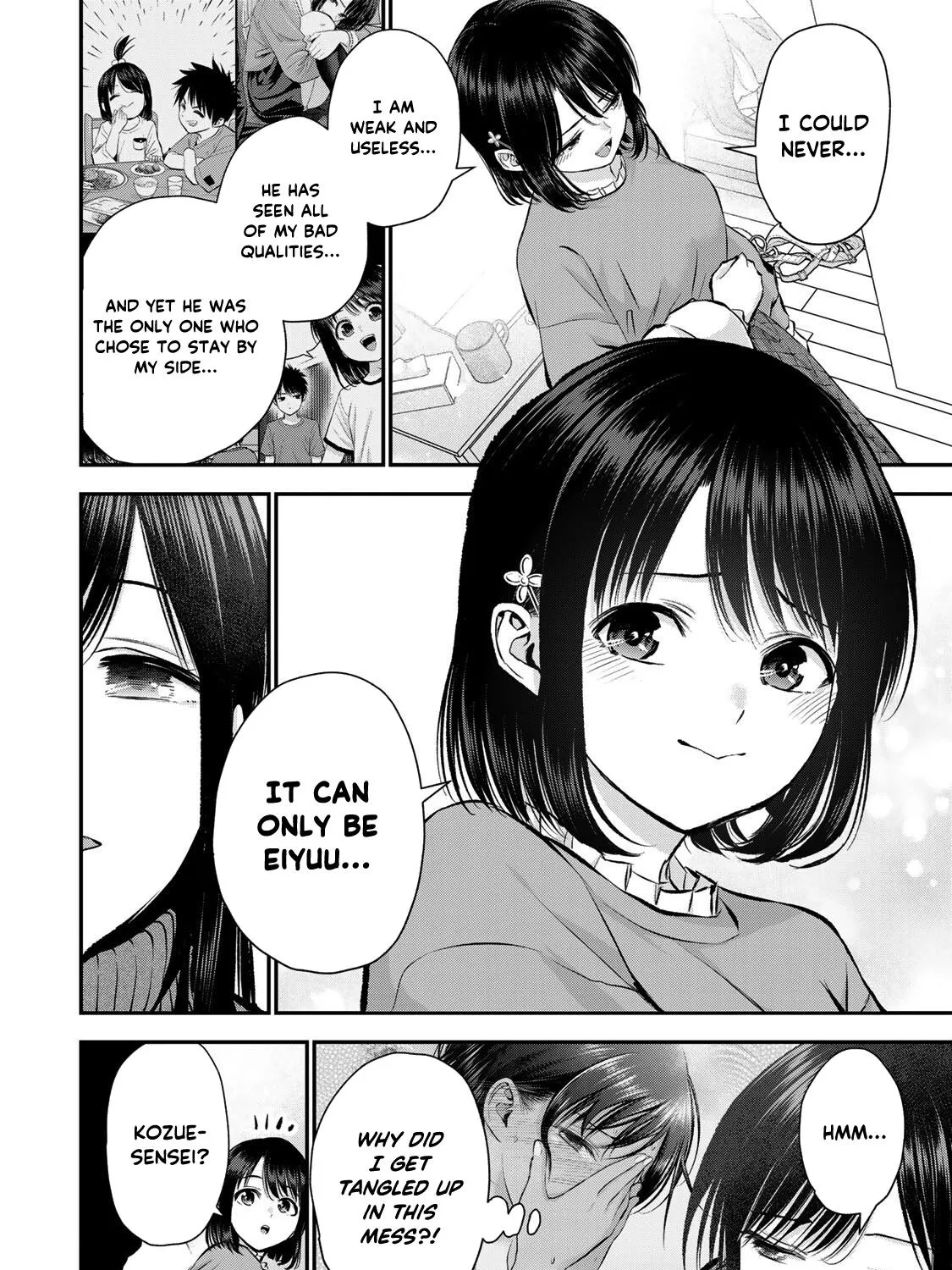 No More Love With the Girls Zinmanga X Chapter 67 Page 23