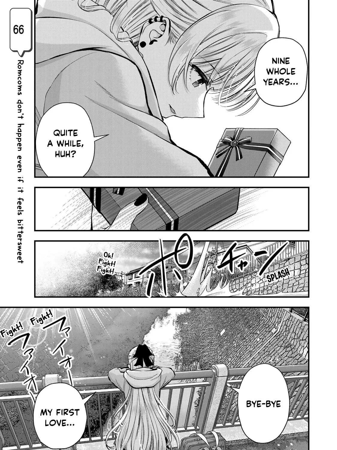 No More Love With the Girls Zinmanga X Chapter 66 Page 1