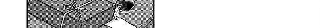 No More Love With the Girls Zinmanga X Chapter 66 Page 4