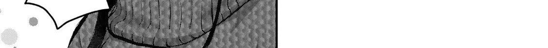 No More Love With the Girls Zinmanga X Chapter 65 Page 6