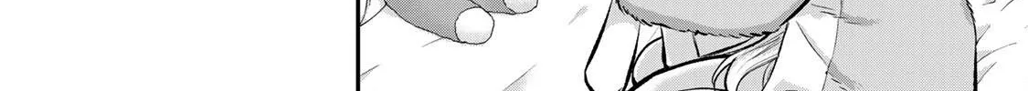 No More Love With the Girls Zinmanga X Chapter 65 Page 12