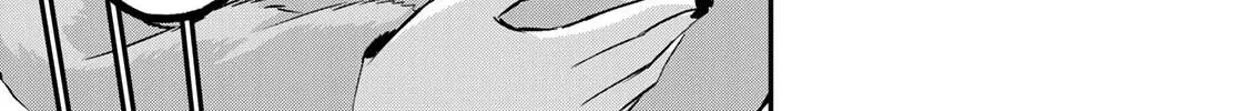 No More Love With the Girls Zinmanga X Chapter 65 Page 14