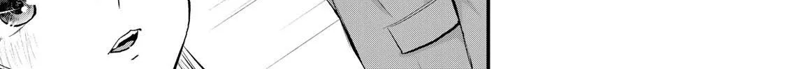 No More Love With the Girls Zinmanga X Chapter 65 Page 18