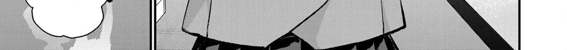 No More Love With the Girls Zinmanga X Chapter 65 Page 22