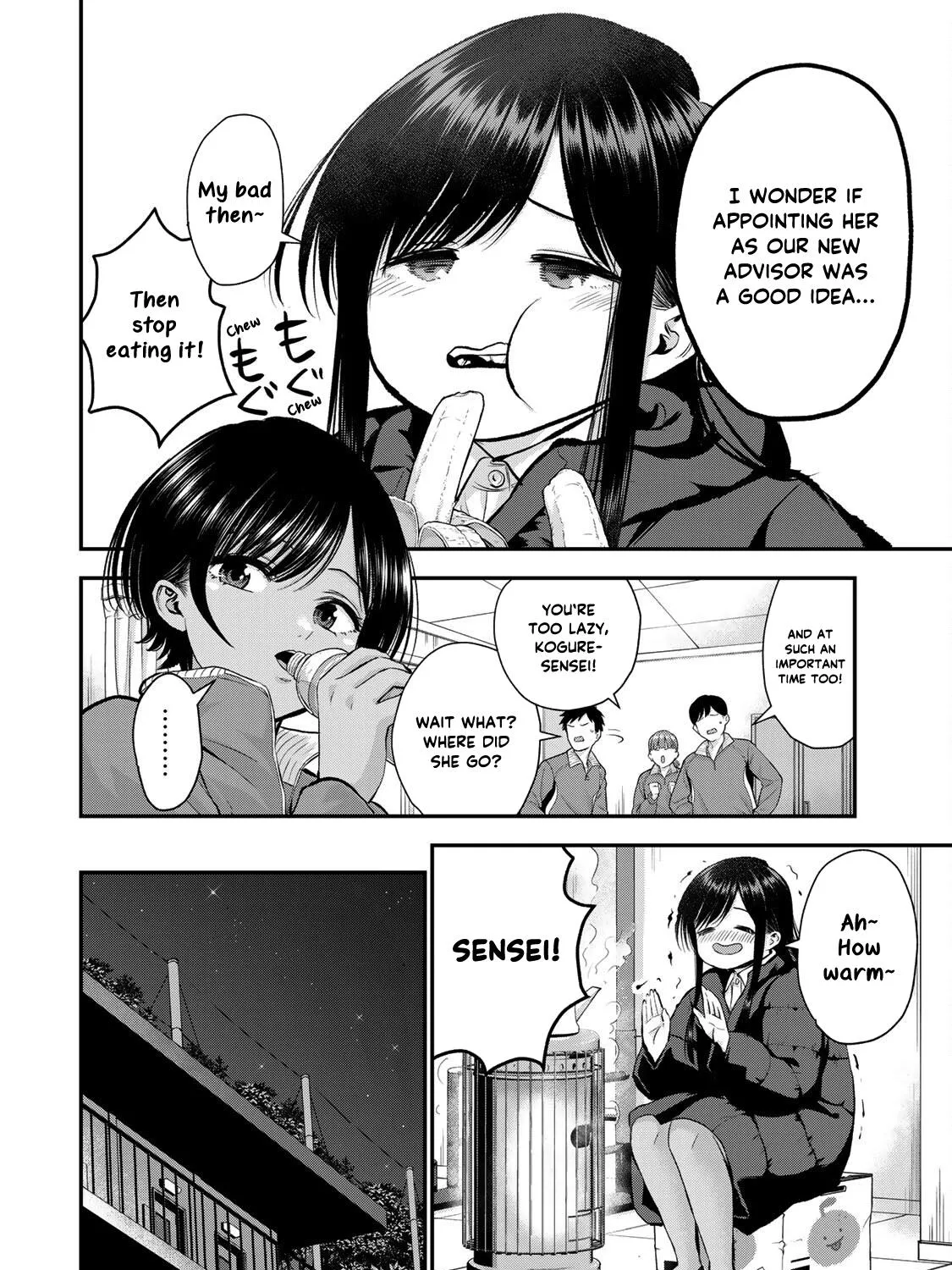 No More Love With the Girls Zinmanga X Chapter 64 Page 7
