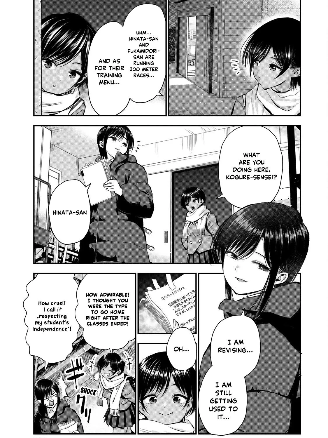 No More Love With the Girls Zinmanga X Chapter 64 Page 9